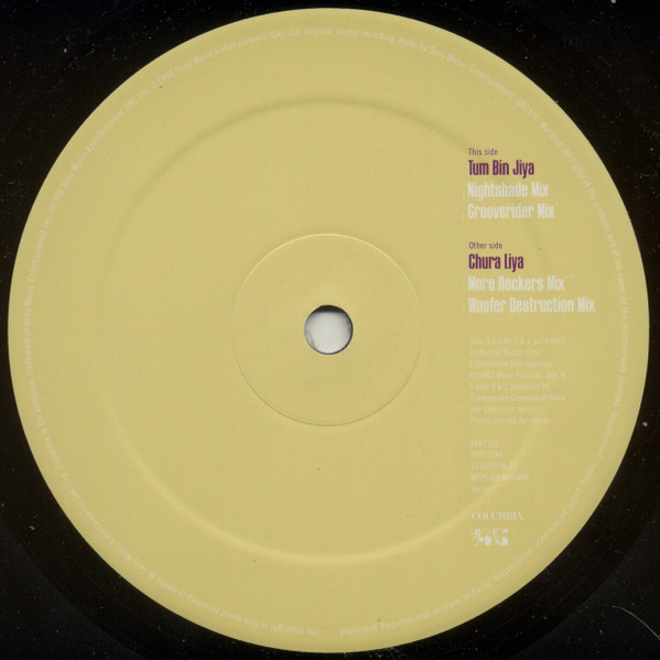 Bally Sagoo - Tum Bin Jiya - Used Vinyl Record 12" image 3