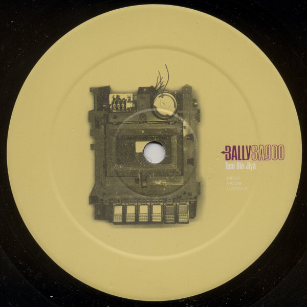 Bally Sagoo - Tum Bin Jiya - Used Vinyl Record 12" image 4