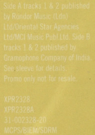 Bally Sagoo - Tum Bin Jiya - Used Vinyl Record 12" image 5