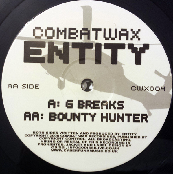 Entity - G-Breaks / Bounty Hunter - Vinyl Record 12" image 2