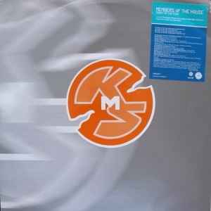 Members Of The House - Party Of The Year - Used Vinyl Record 12" image 1
