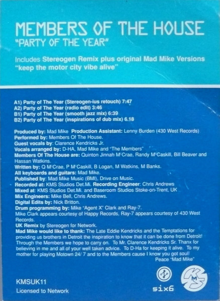 Members Of The House - Party Of The Year - Used Vinyl Record 12" image 4