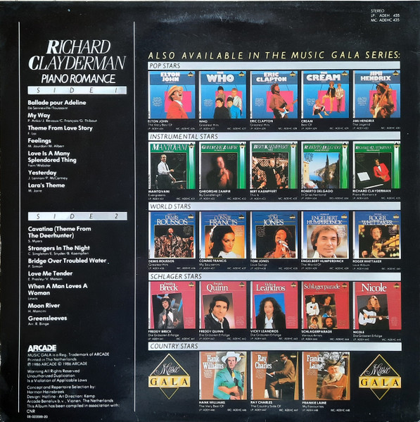 Richard Clayderman - Piano Romance - Used Vinyl Record image 2