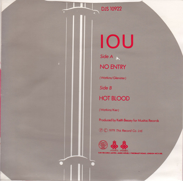 I.O.U. - No Entry - Used Vinyl Record 7" image 2