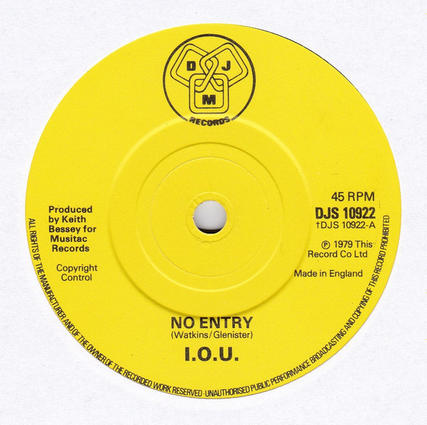 I.O.U. - No Entry - Used Vinyl Record 7" image 3