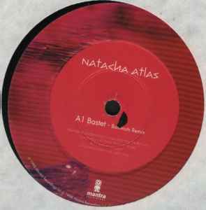 Natacha Atlas - Bastet - Used Vinyl Record 12" image 1
