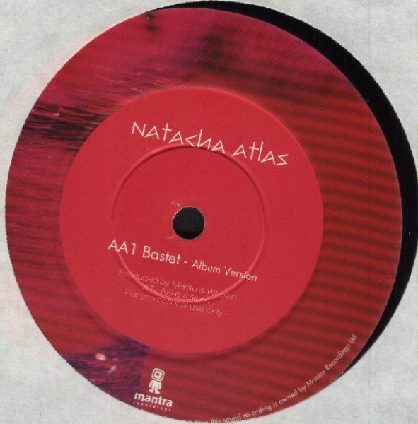 Natacha Atlas - Bastet - Used Vinyl Record 12" image 2