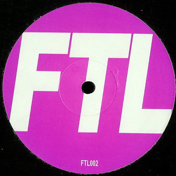 Silk Kutz - Do You Feel Me? - Used Vinyl Record 12" image 2