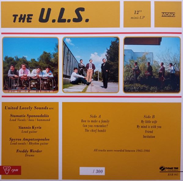 U.L.S. - Used Vinyl Record 12" image 2