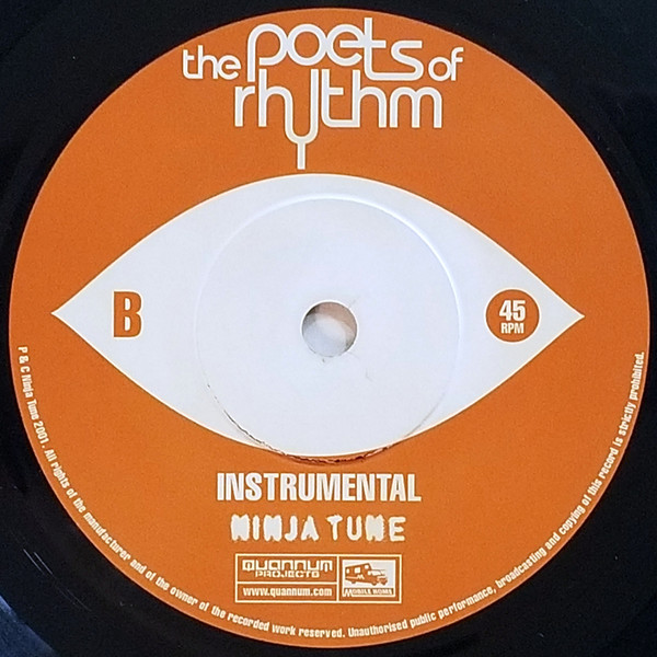 Poets Of Rhythm - Guiding Resolution - Used Vinyl Record 7" image 4