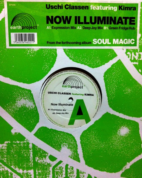 Uschi Classen - Now Illuminate - Used Vinyl Record 12" image 3