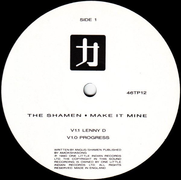 Shamen - Make It Mine - Used Vinyl Record 12" image 4