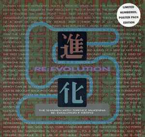 Shamen - Re: Evolution - Used Vinyl Record 12" image 1