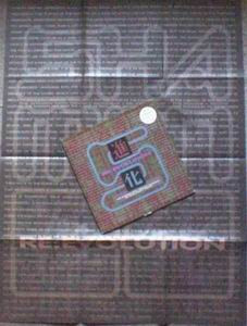 Shamen - Re: Evolution - Used Vinyl Record 12" image 5
