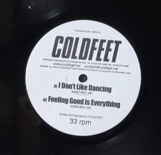 Coldfeet - I Don't Like Dancing EP - Vinyl Record 12" image 2