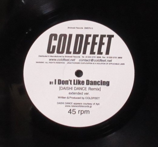 Coldfeet - I Don't Like Dancing EP - Vinyl Record 12" image 3