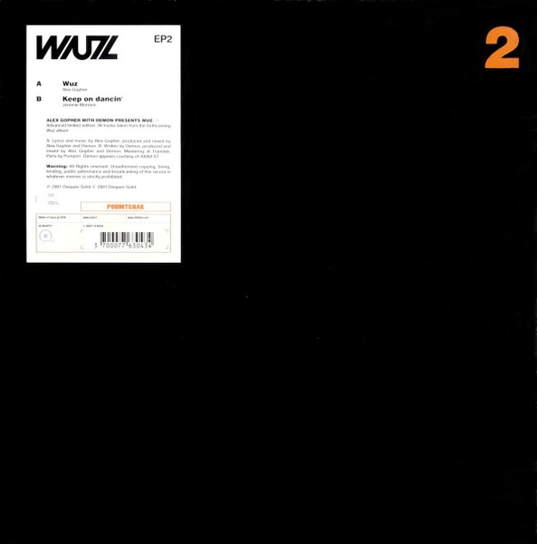 WUZ - / Keep On Dancin' - Used Vinyl Record 10" image 2