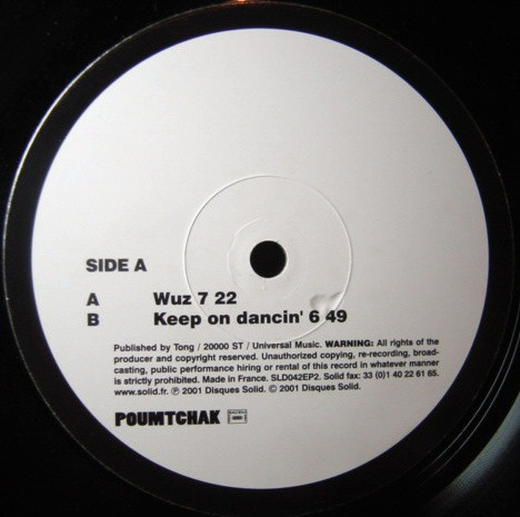 WUZ - / Keep On Dancin' - Used Vinyl Record 10" image 4