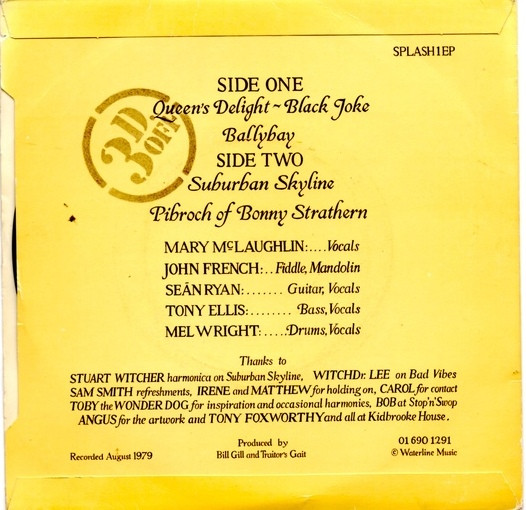 Traitors Gait - Queen's Delight/Black Joke - Used Vinyl Record 7" image 2