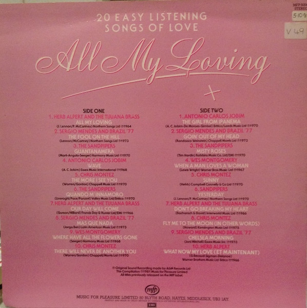 Various - All My Loving (20 Easy Listening Songs Of Love) - Used Viny image 2
