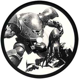 Bochum Welt - Scharlach Eingang - Used Vinyl Record 12" image 1