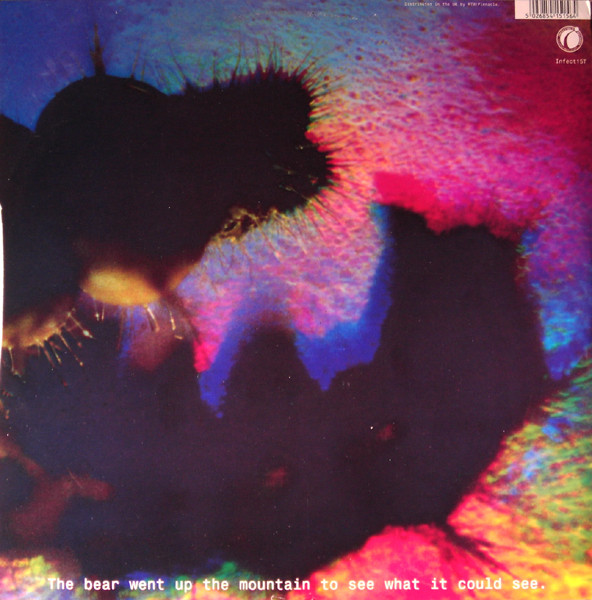 Aura - Caterpillar - Used Vinyl Record 12" image 2