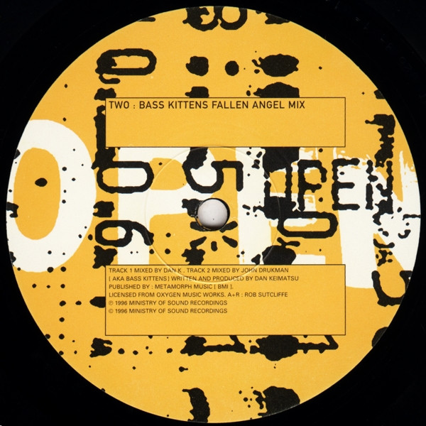 Dan K - Grace - Used Vinyl Record 12" image 4