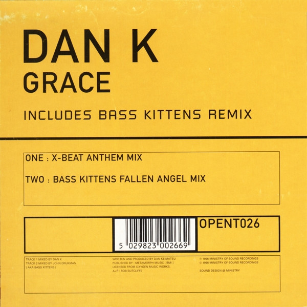 Dan K - Grace - Used Vinyl Record 12" image 5
