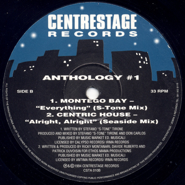 Various - Anthology #1 - Used Vinyl Record 12" image 3