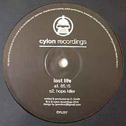 Last Life - 85-15 EP - Vinyl Record 12" image 1