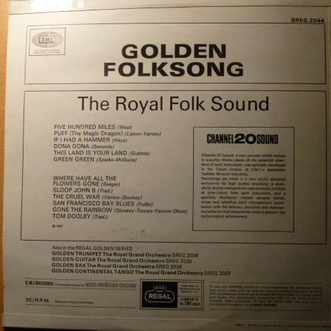 Royal Folk Sound - Golden Folksong - Used Vinyl Record image 2