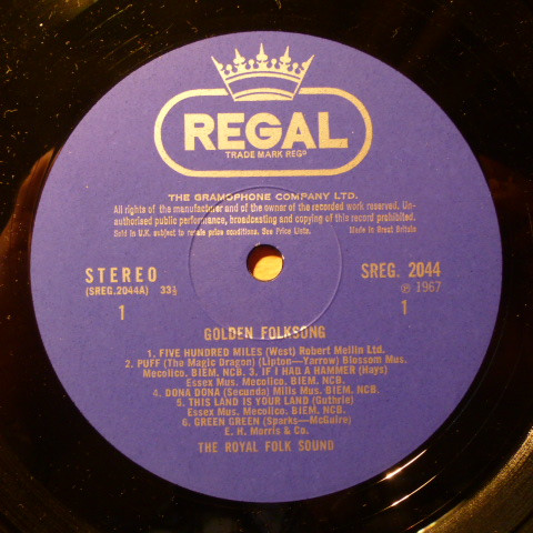 Royal Folk Sound - Golden Folksong - Used Vinyl Record image 3