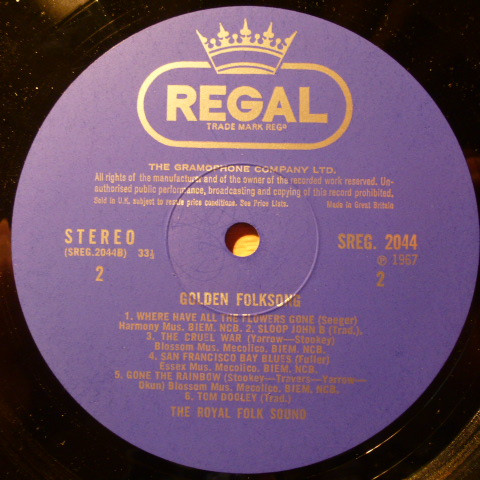 Royal Folk Sound - Golden Folksong - Used Vinyl Record image 4