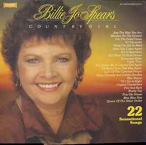 Billie Jo Spears - Country Girl - Used Vinyl Record image 1