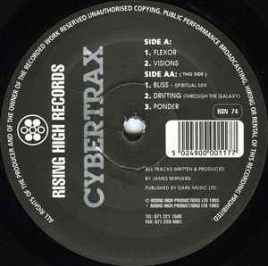 Cybertrax - Flexor - Used Vinyl Record 12" image 1