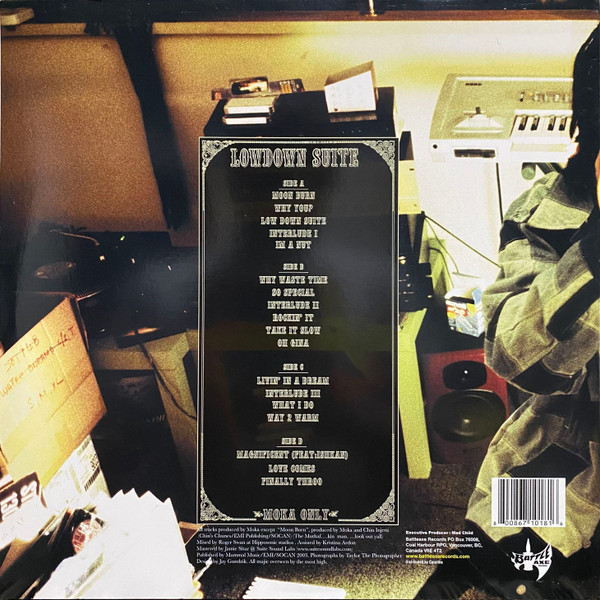 Moka Only - Lowdown Suite - Vinyl Record image 2