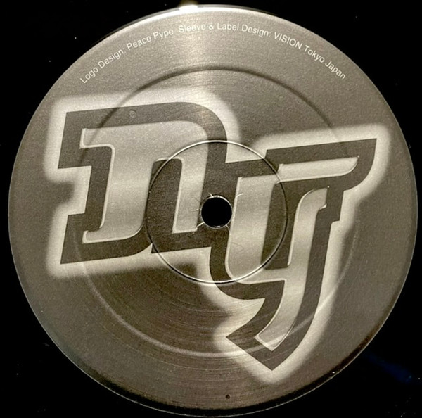 Joe Claussell - Mix The Vibe - Used Vinyl Record 12" image 4