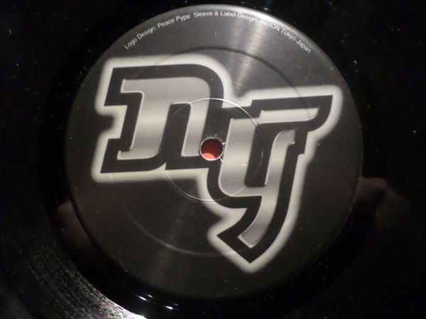 Joe Claussell - Mix The Vibe - Used Vinyl Record 12" image 6