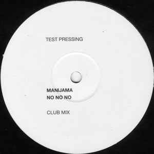 Manijama - No No No - Vinyl Record 12" image 1
