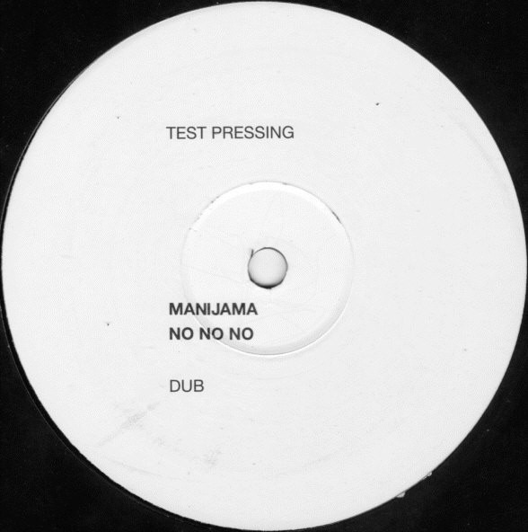 Manijama - No No No - Vinyl Record 12" image 2