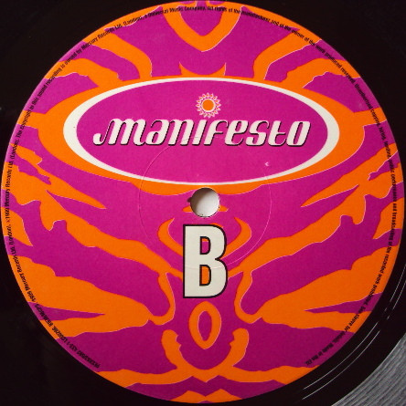 Que Pasa - Dream On - Used Vinyl Record 12" image 4