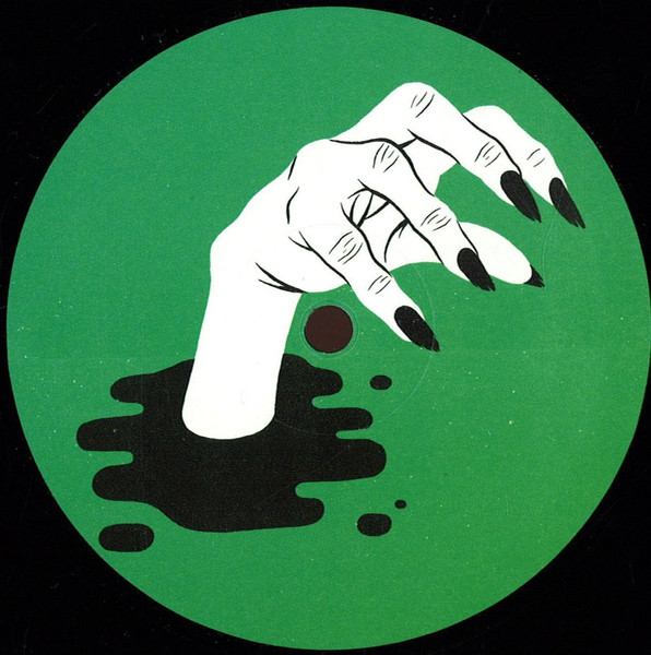 Sully - Vamp - Vinyl Record 12" image 2