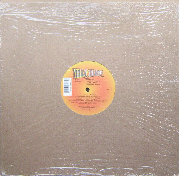 Frank 'O Moiraghi - Hey DJ - Used Vinyl Record 12" image 3
