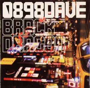 0898 Dave - Brack Dragon - CD image 1