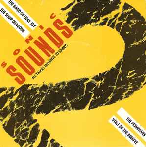 Various - Sonic Sounds 2 - Used Vinyl Record 7" image 1