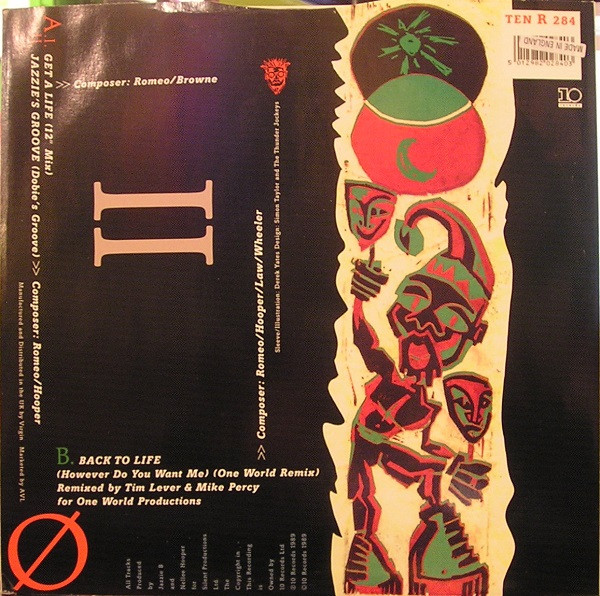Soul II Soul - Get A Life - Used Vinyl Record 12" image 2