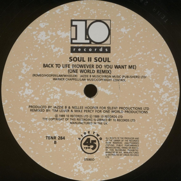 Soul II Soul - Get A Life - Used Vinyl Record 12" image 4
