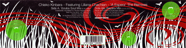 Chieko Kinbara - A Espera (The Remixes) - Used Vinyl Record 12" image 3