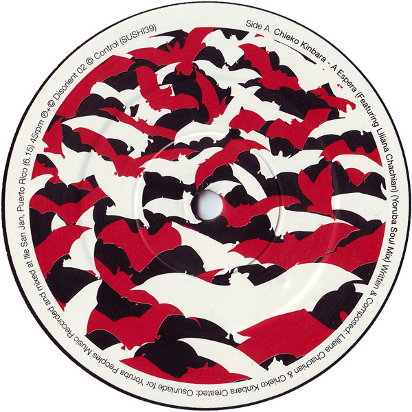 Chieko Kinbara - A Espera (The Remixes) - Used Vinyl Record 12" image 4