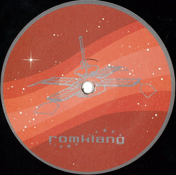 Syntax Erik - Echelon EP - Used Vinyl Record 12" image 3